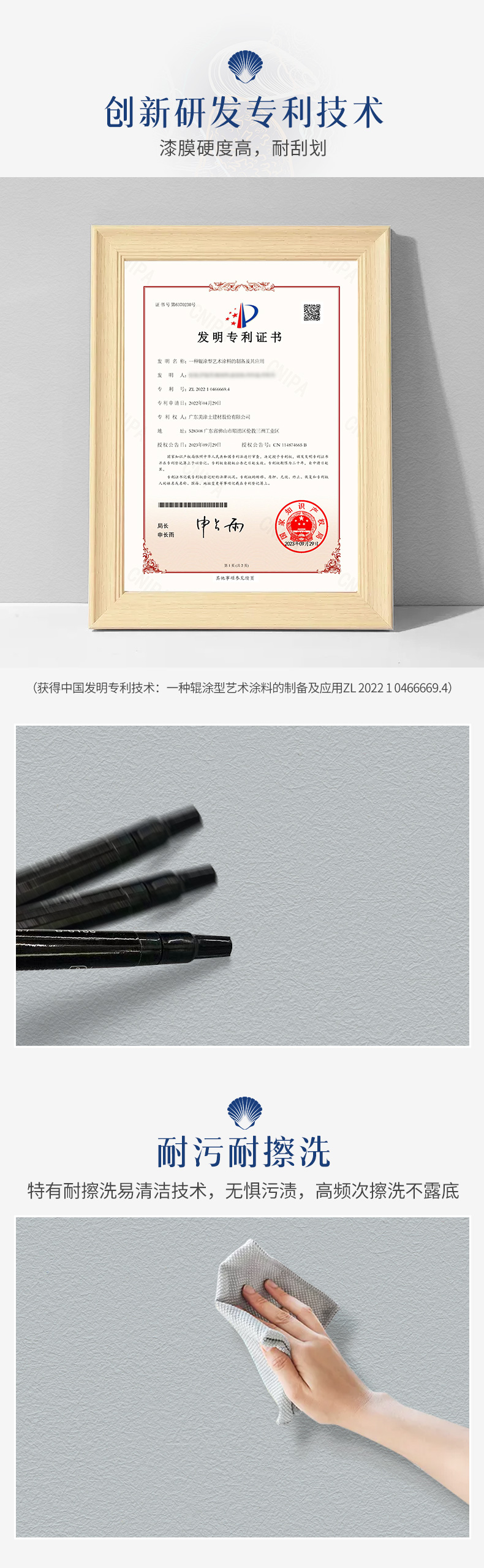 乐橙国际·lc8(中国游)官方网站