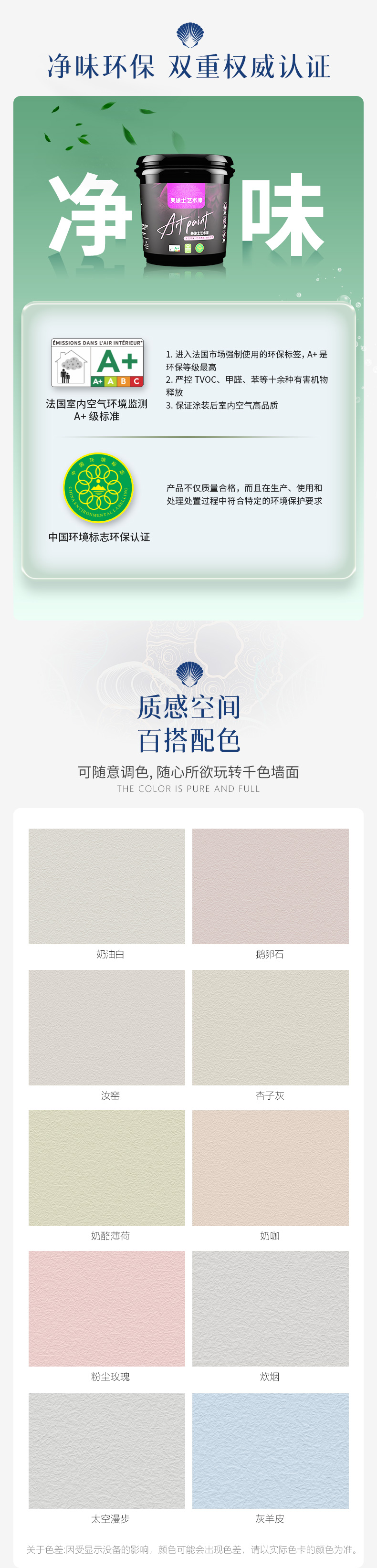 乐橙国际·lc8(中国游)官方网站