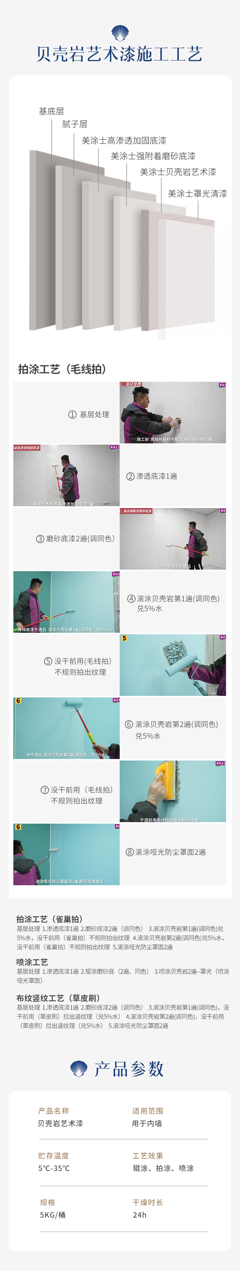 乐橙国际·lc8(中国游)官方网站