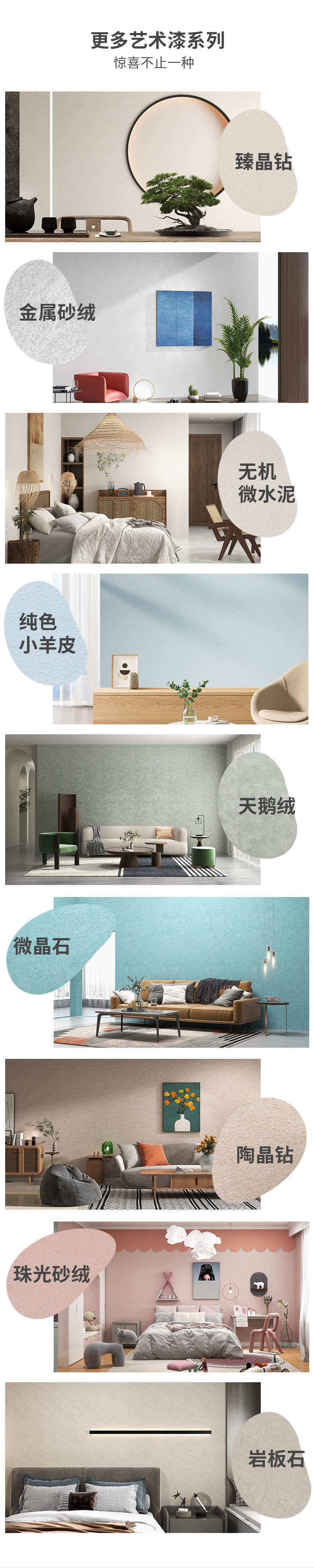 乐橙国际·lc8(中国游)官方网站