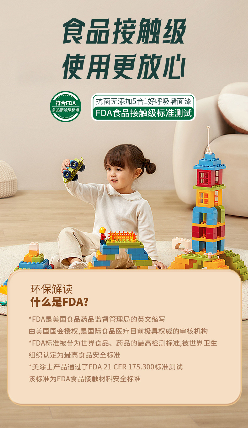 乐橙国际·lc8(中国游)官方网站