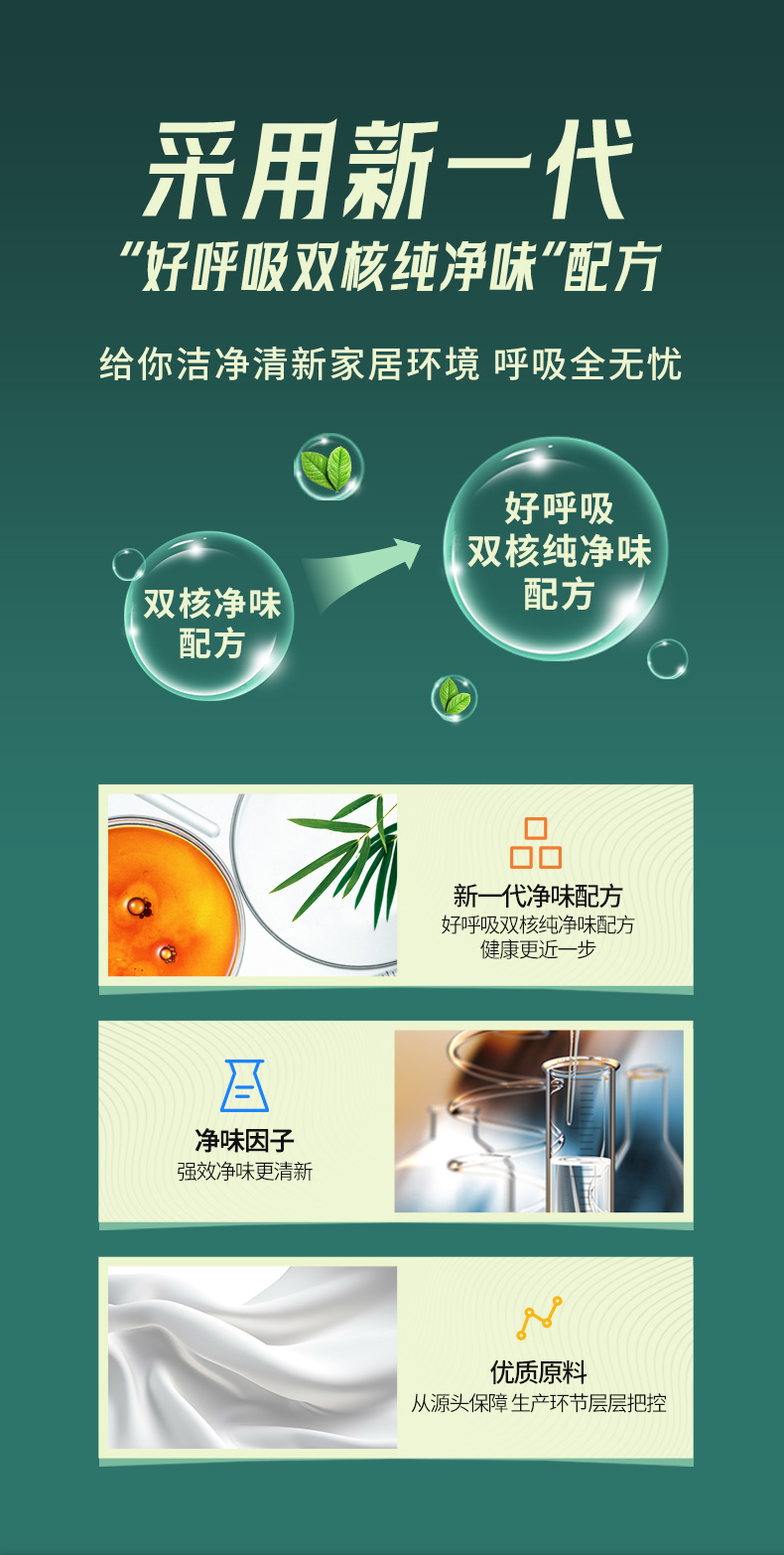 乐橙国际·lc8(中国游)官方网站