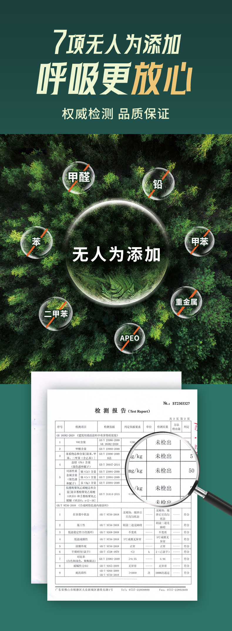 乐橙国际·lc8(中国游)官方网站