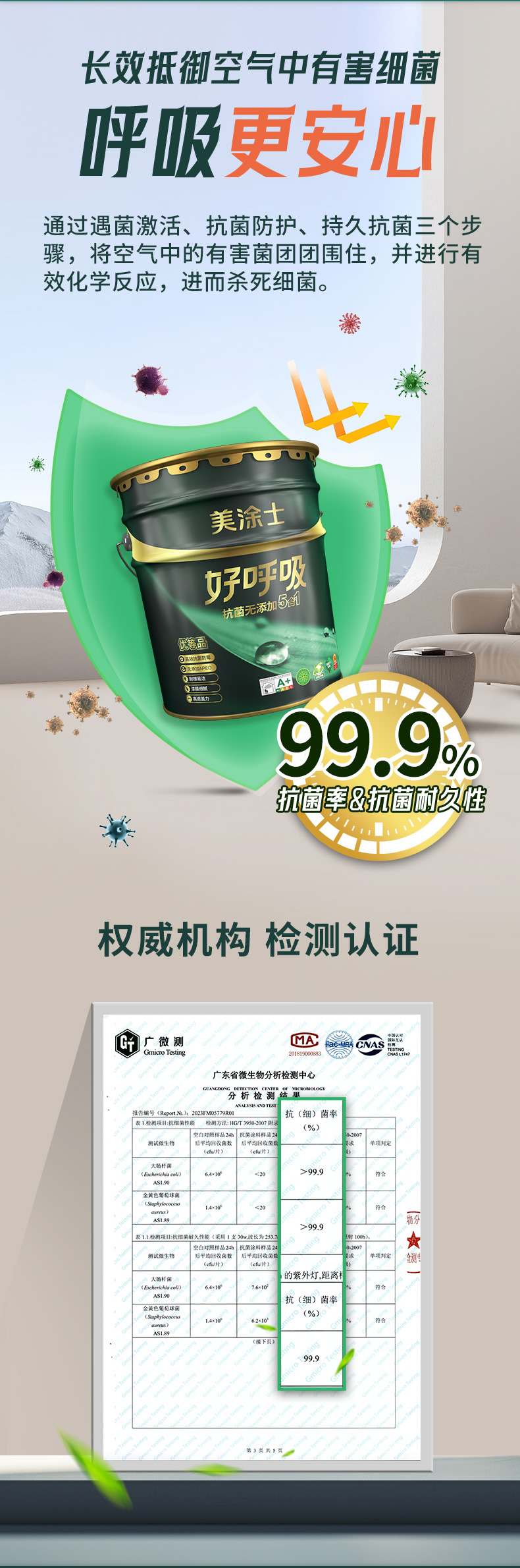 乐橙国际·lc8(中国游)官方网站