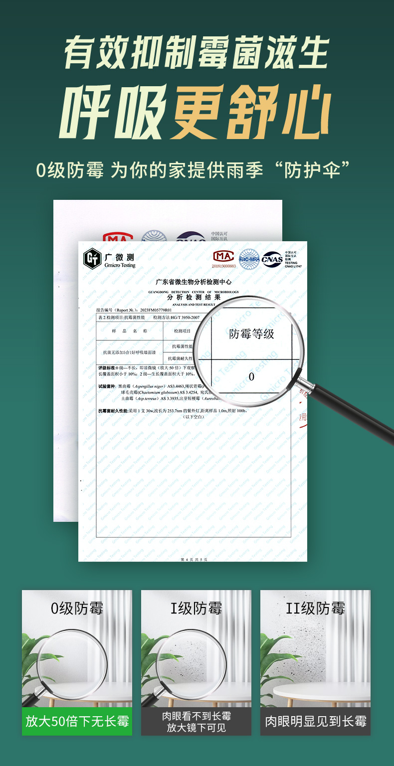 乐橙国际·lc8(中国游)官方网站