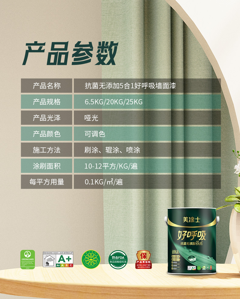 乐橙国际·lc8(中国游)官方网站