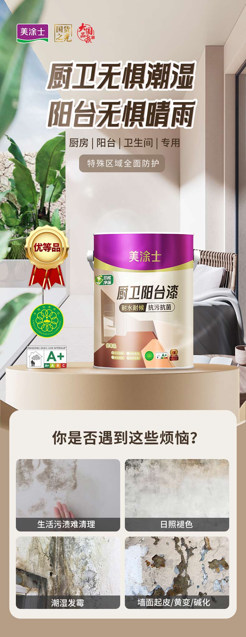 乐橙国际·lc8(中国游)官方网站