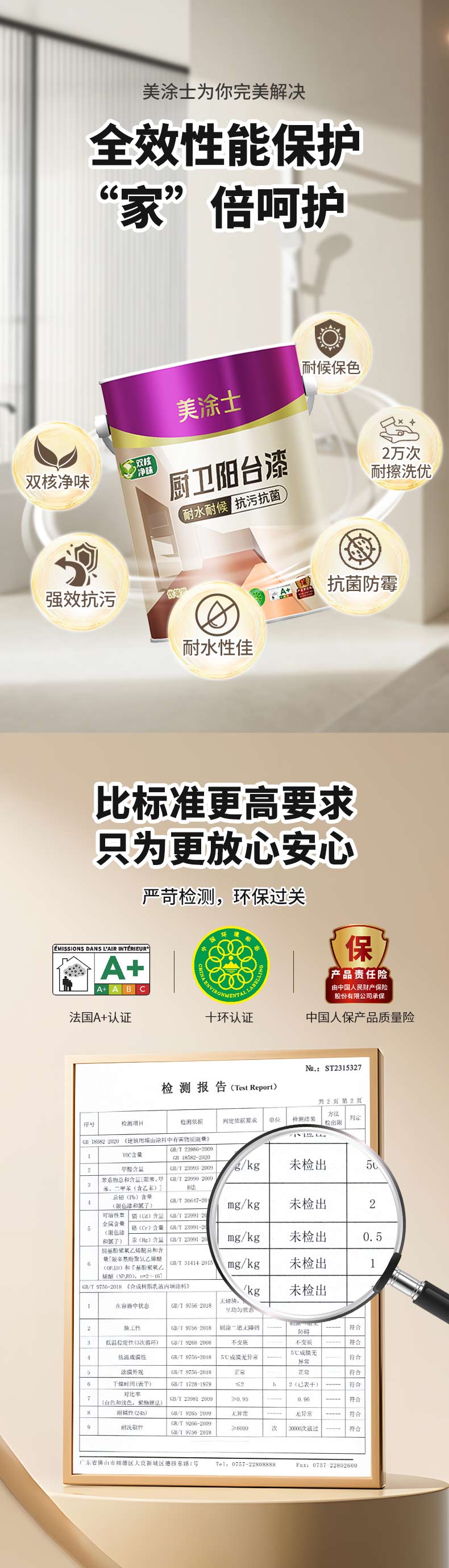 乐橙国际·lc8(中国游)官方网站