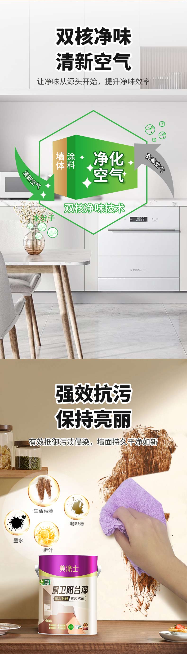 乐橙国际·lc8(中国游)官方网站