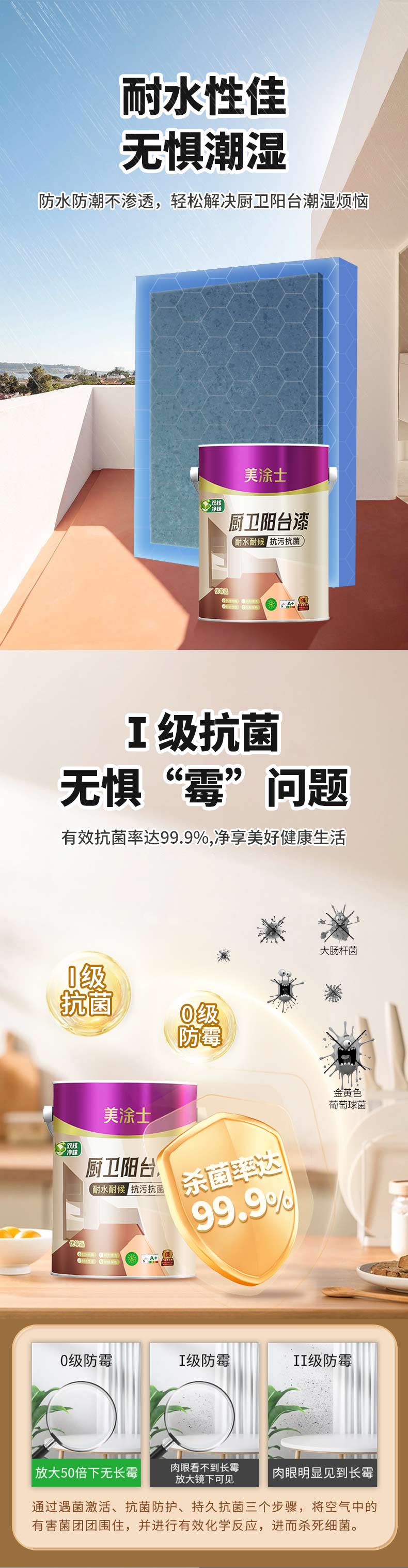 乐橙国际·lc8(中国游)官方网站