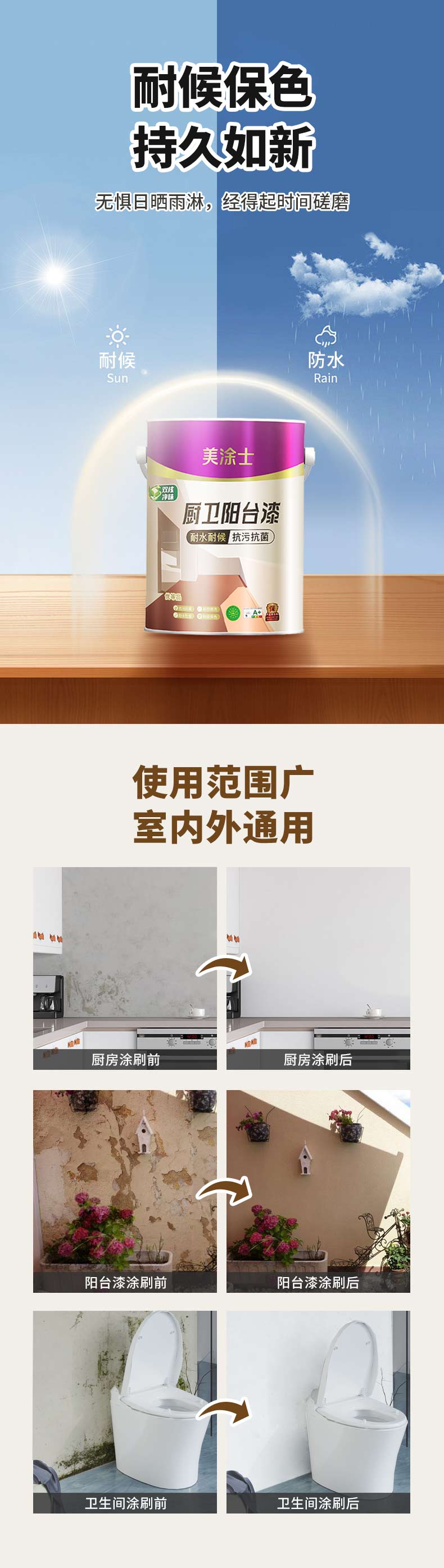 乐橙国际·lc8(中国游)官方网站