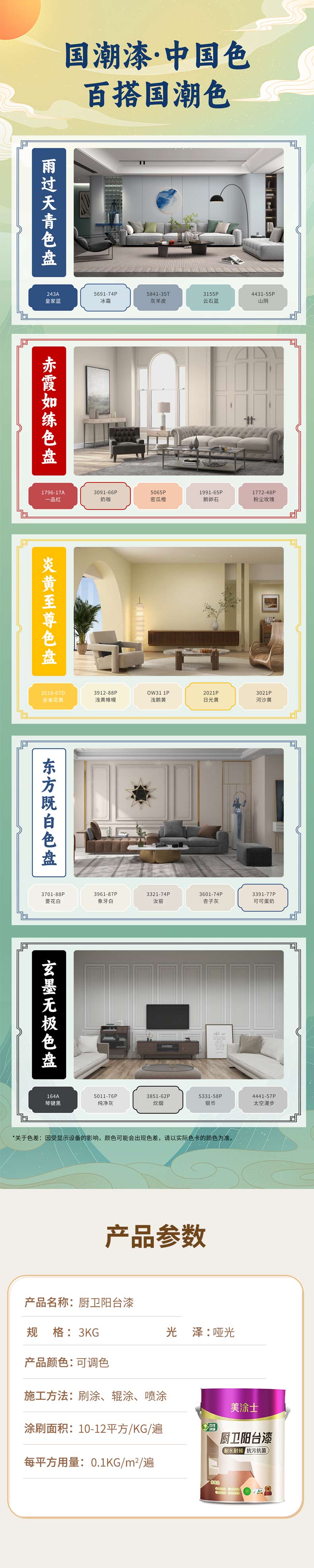 乐橙国际·lc8(中国游)官方网站