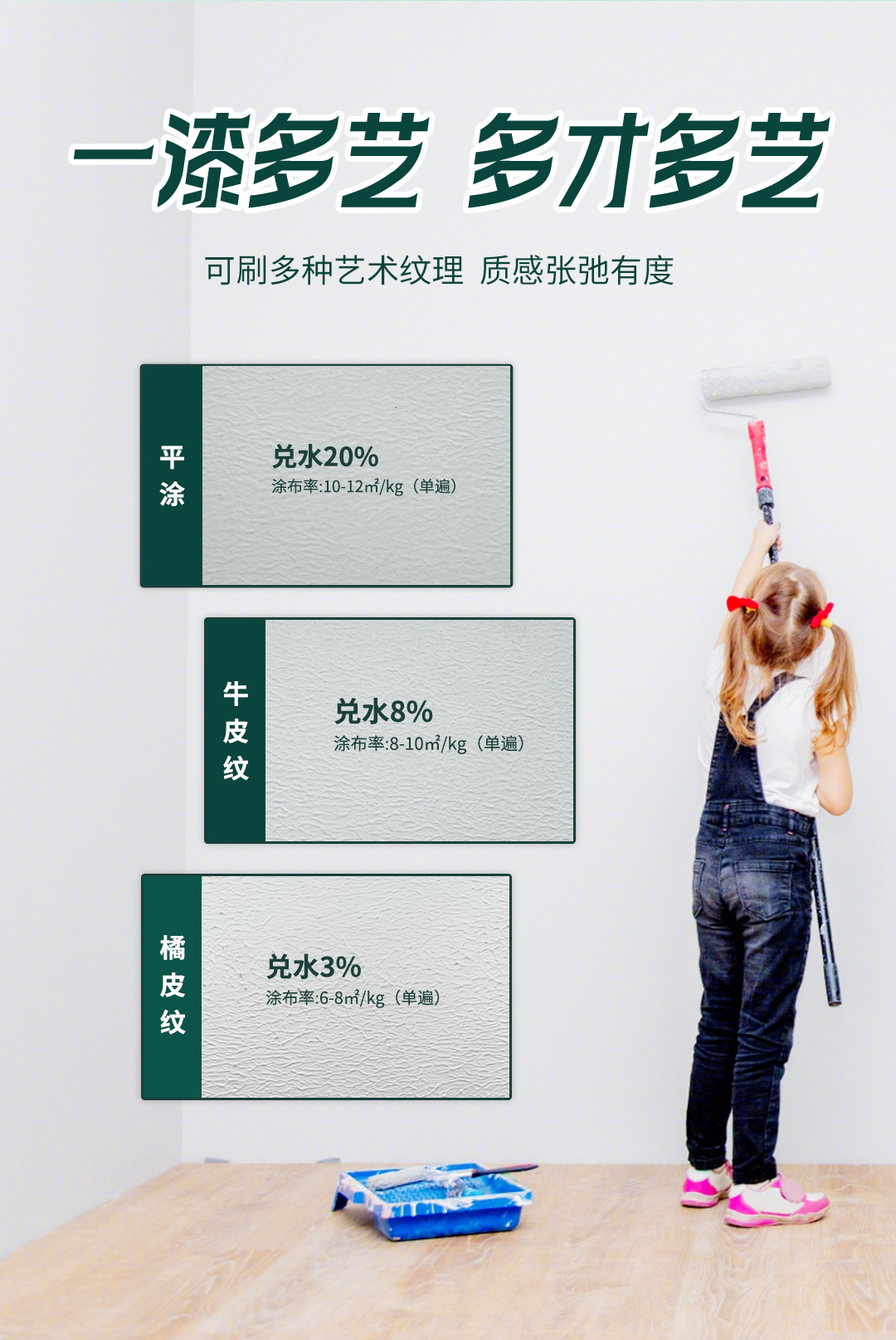 乐橙国际·lc8(中国游)官方网站