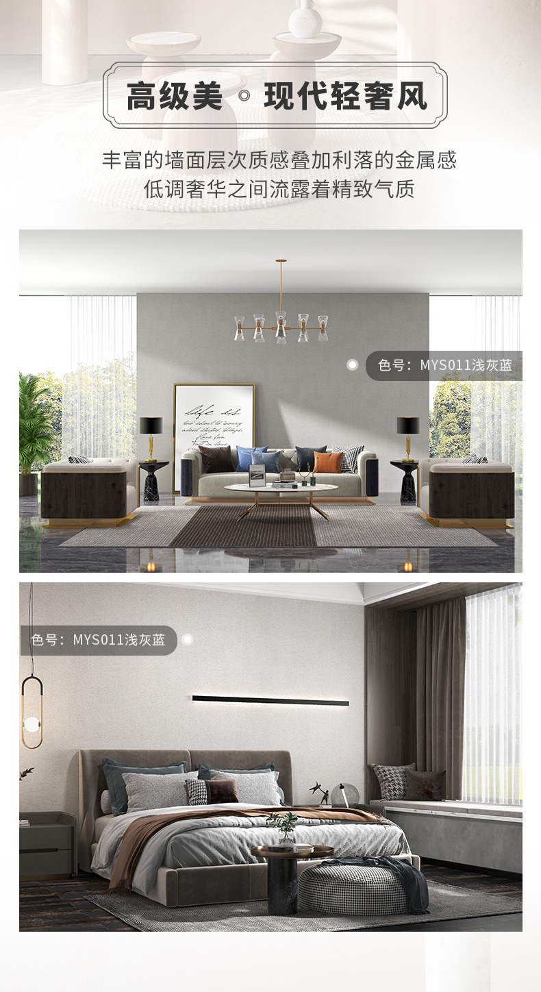 乐橙国际·lc8(中国游)官方网站