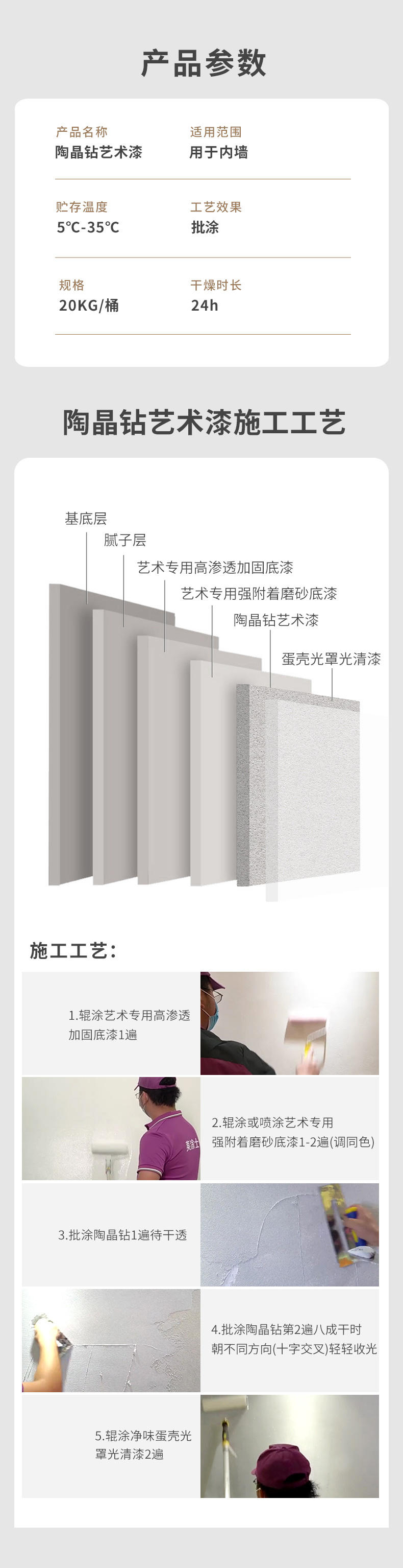 乐橙国际·lc8(中国游)官方网站
