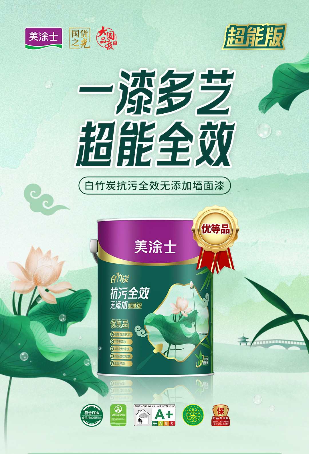 乐橙国际·lc8(中国游)官方网站