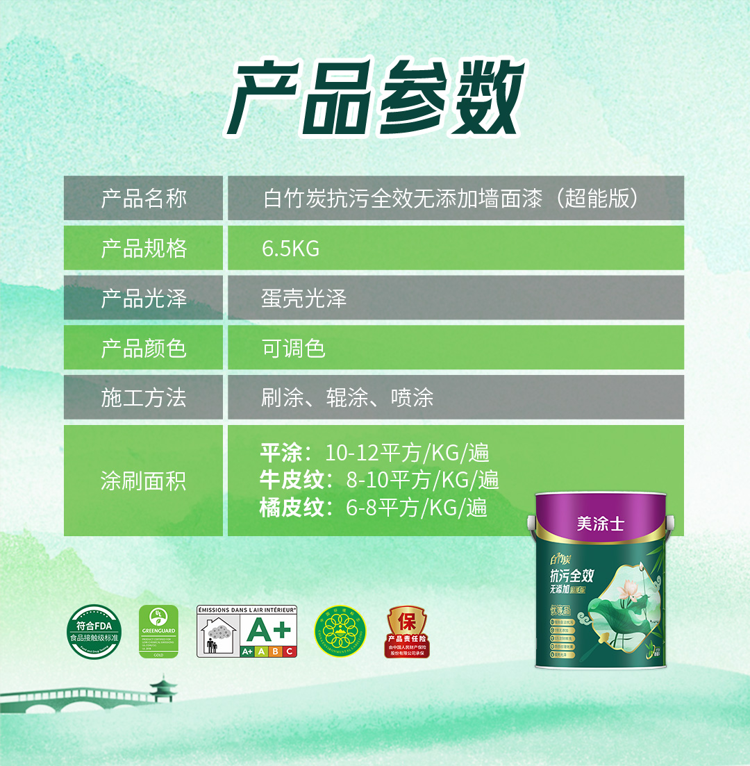 乐橙国际·lc8(中国游)官方网站