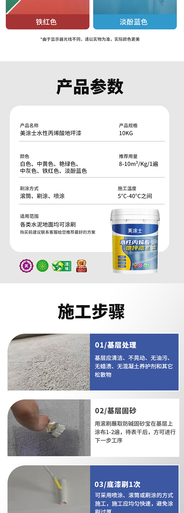 乐橙国际·lc8(中国游)官方网站