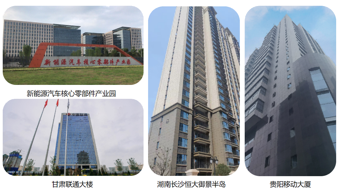 乐橙国际·lc8(中国游)官方网站