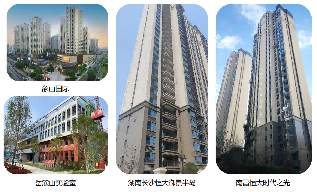 乐橙国际·lc8(中国游)官方网站