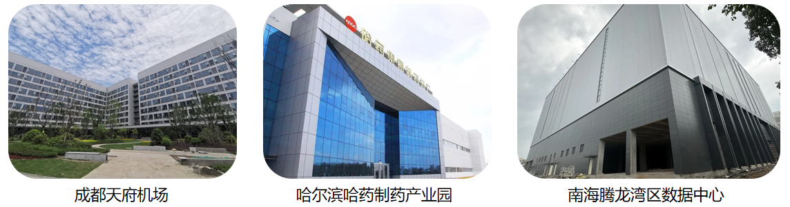 乐橙国际·lc8(中国游)官方网站