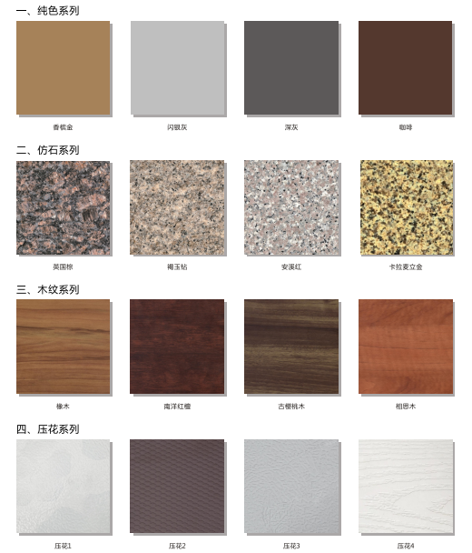 乐橙国际·lc8(中国游)官方网站