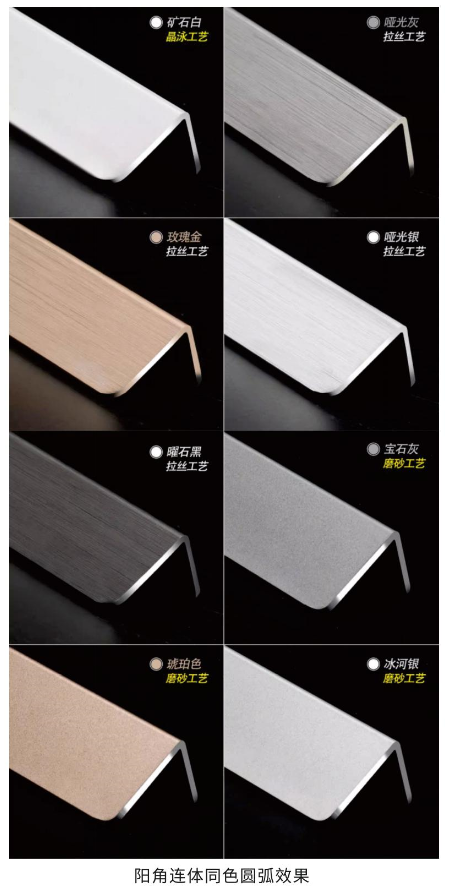 乐橙国际·lc8(中国游)官方网站