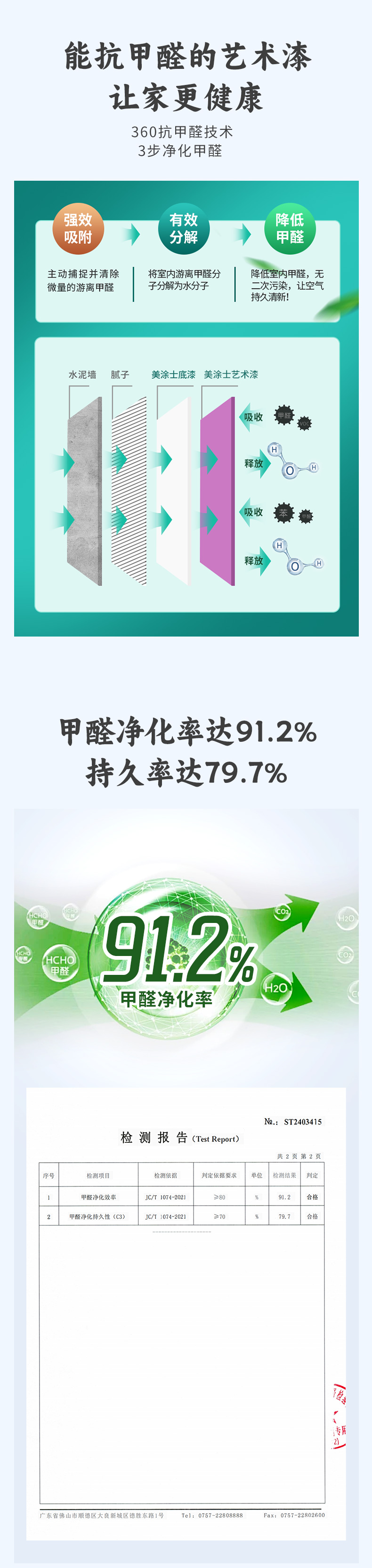 乐橙国际·lc8(中国游)官方网站