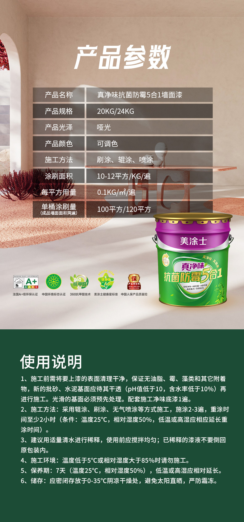 乐橙国际·lc8(中国游)官方网站