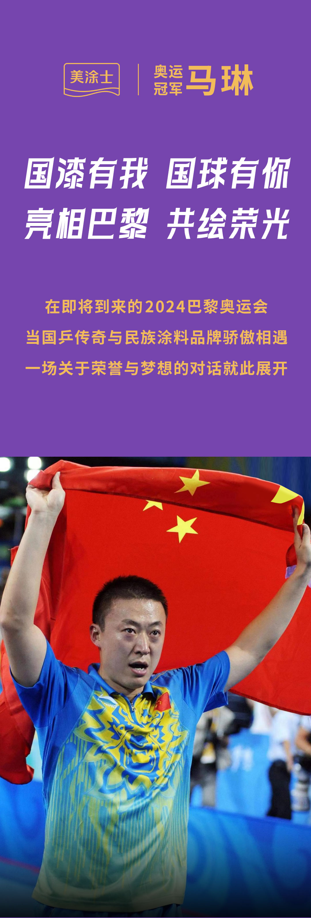 乐橙国际·lc8(中国游)官方网站