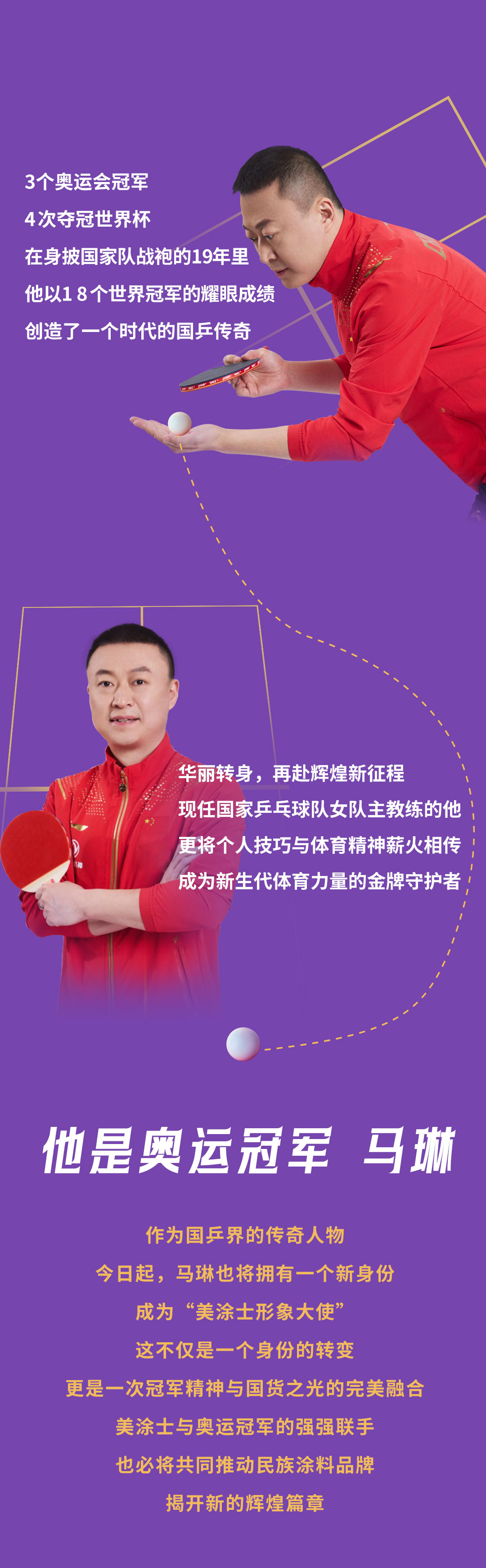 乐橙国际·lc8(中国游)官方网站