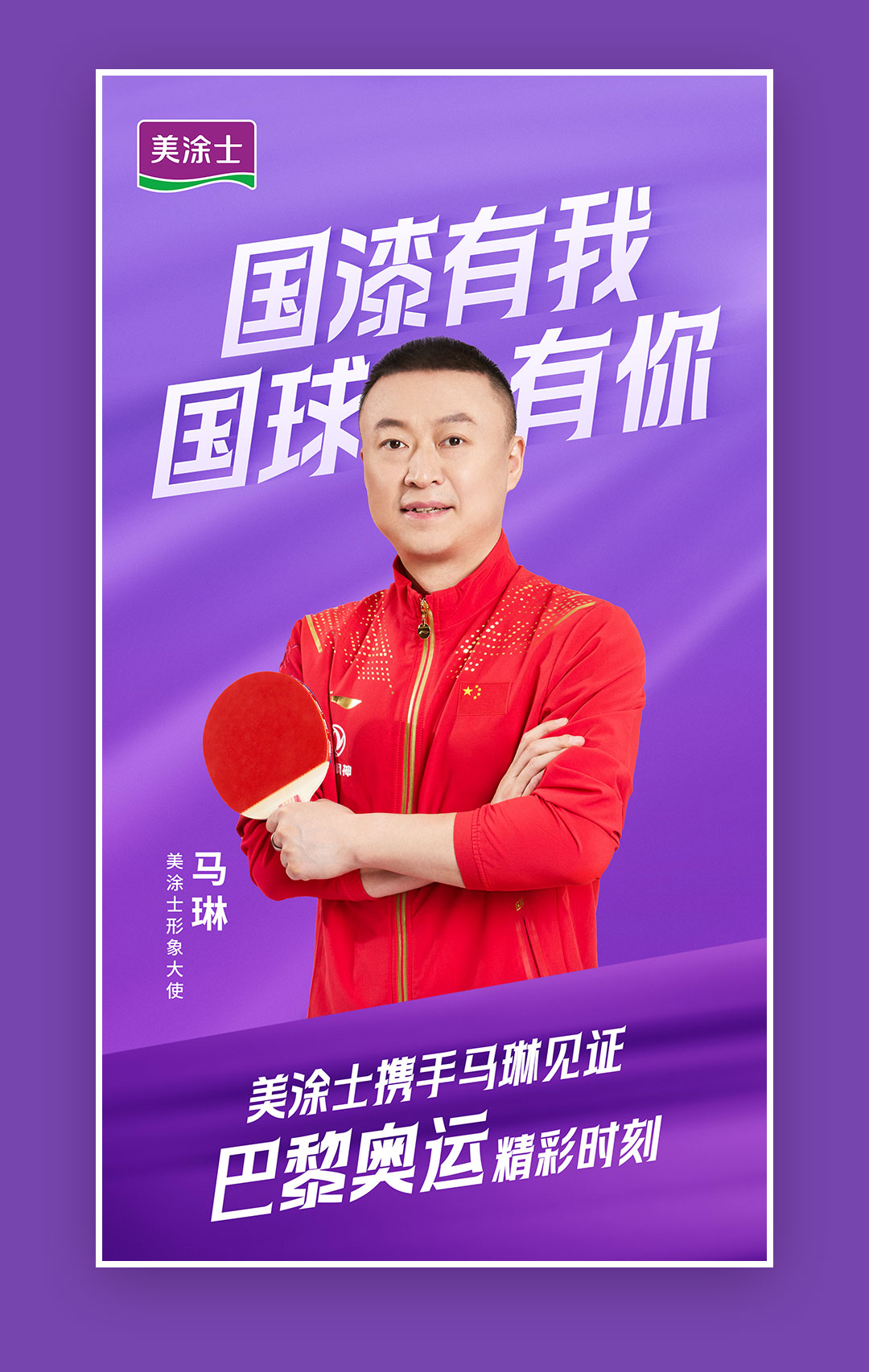 乐橙国际·lc8(中国游)官方网站