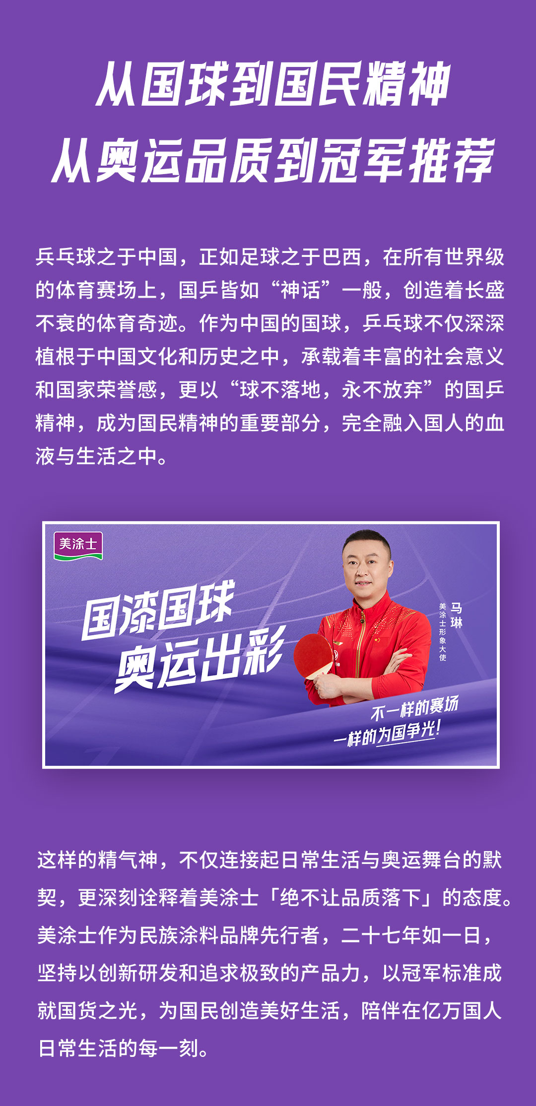 乐橙国际·lc8(中国游)官方网站