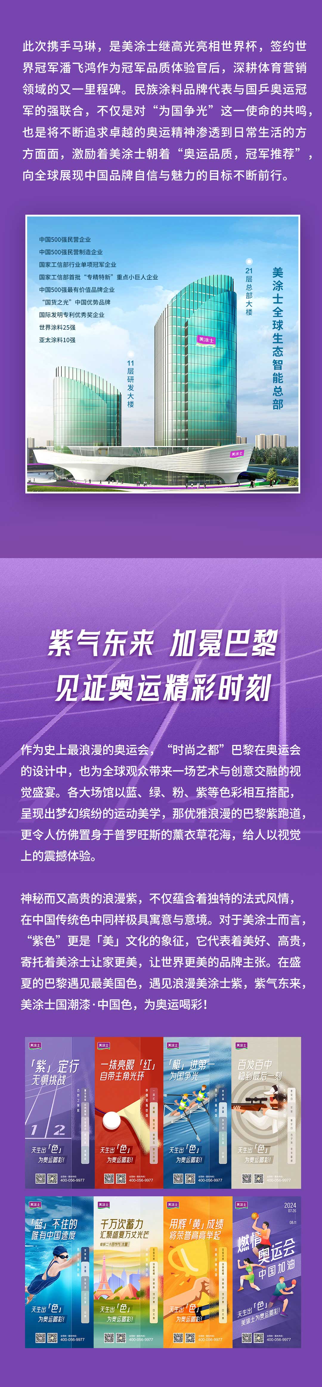 乐橙国际·lc8(中国游)官方网站