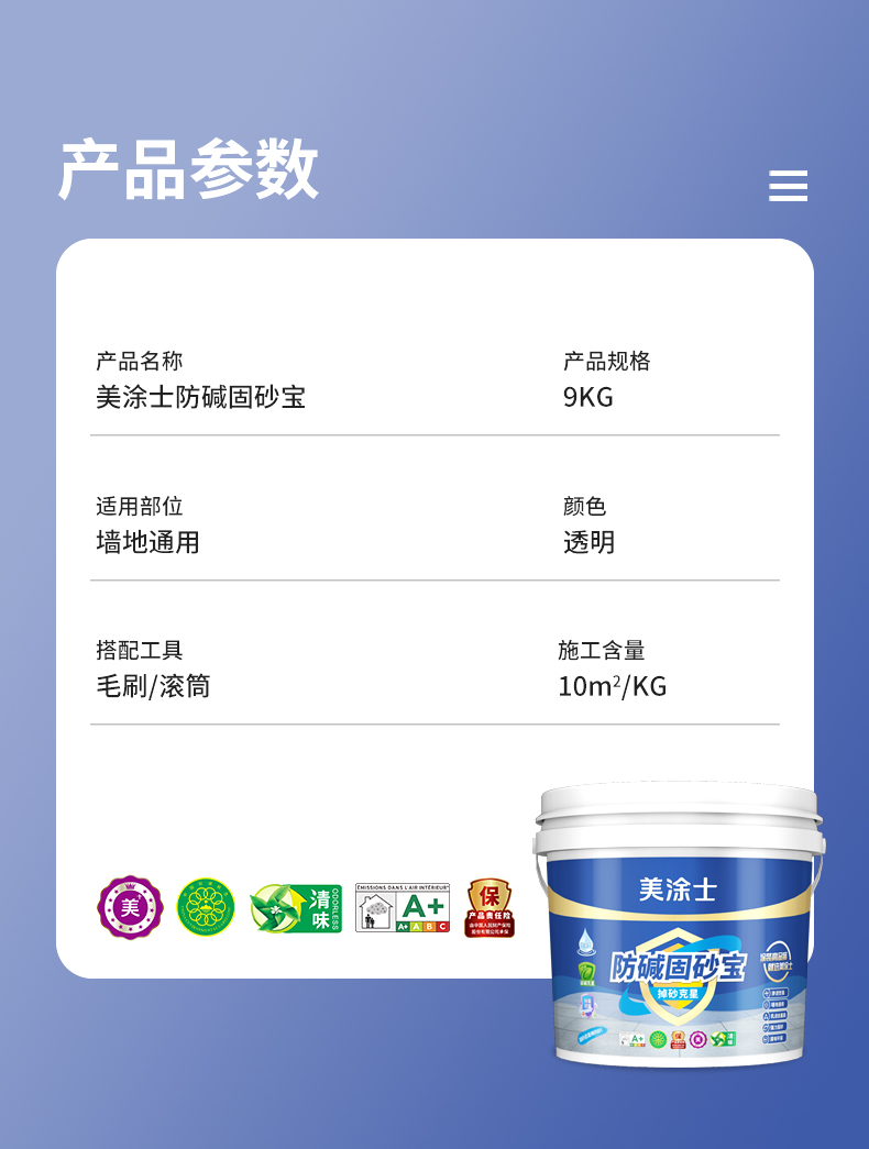 乐橙国际·lc8(中国游)官方网站