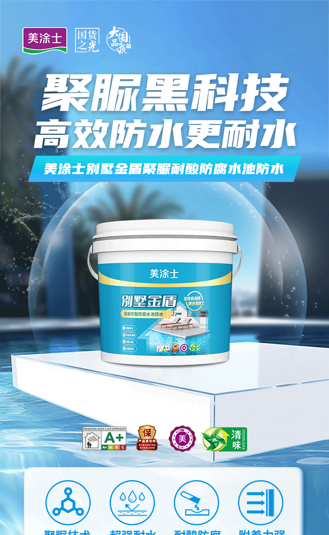 乐橙国际·lc8(中国游)官方网站