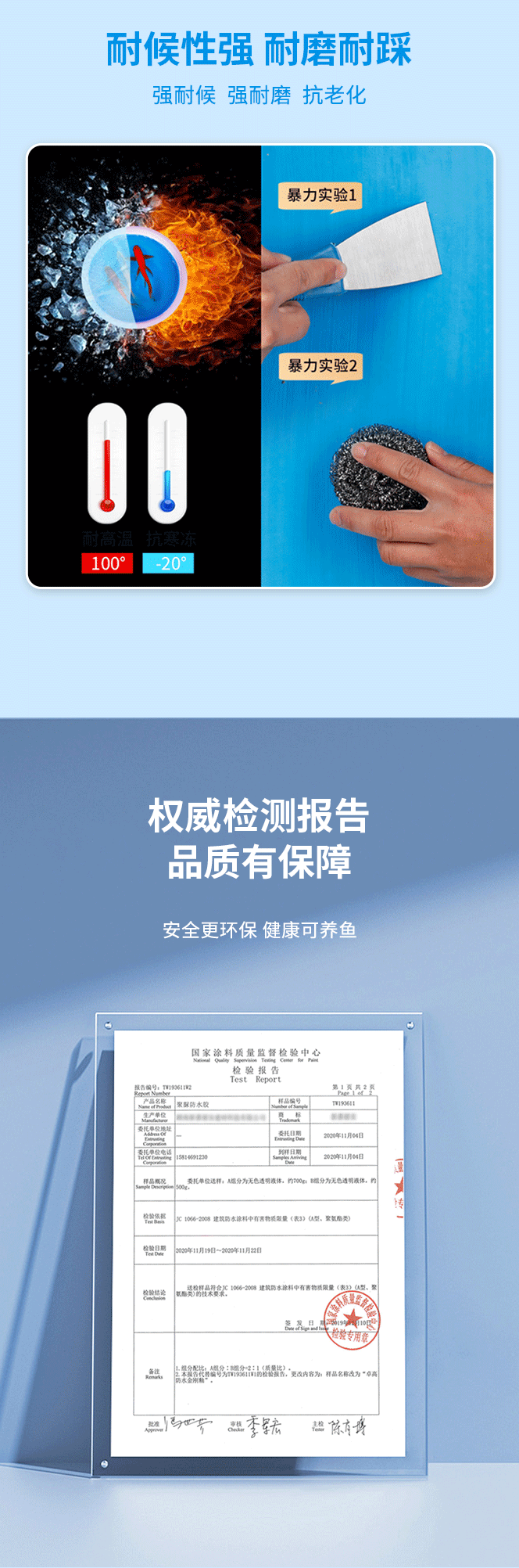 乐橙国际·lc8(中国游)官方网站