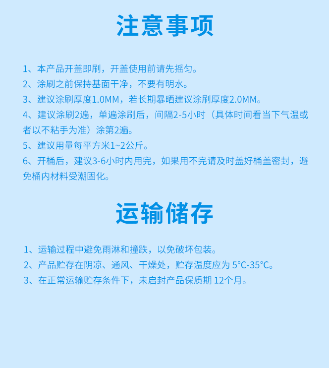 乐橙国际·lc8(中国游)官方网站