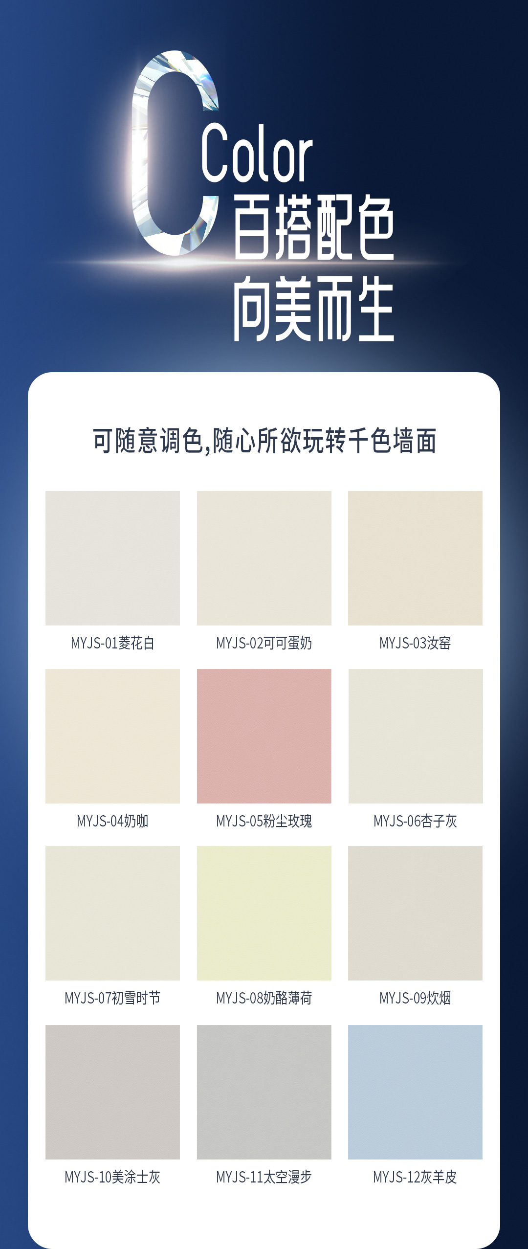 乐橙国际·lc8(中国游)官方网站