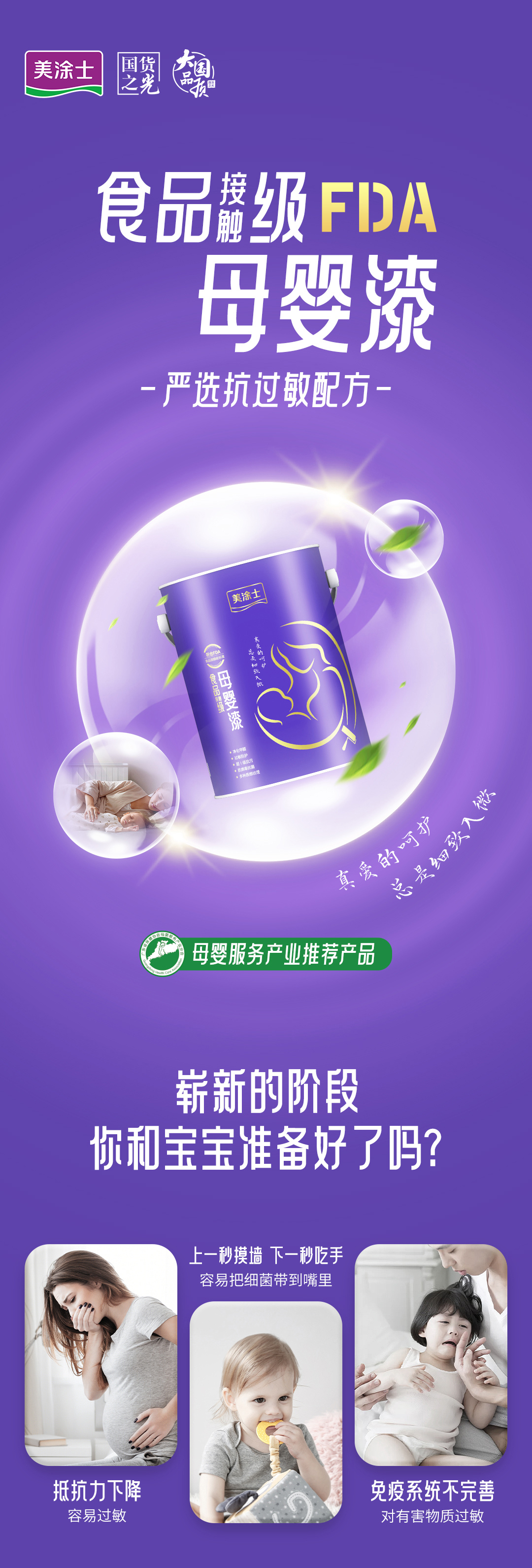 乐橙国际·lc8(中国游)官方网站
