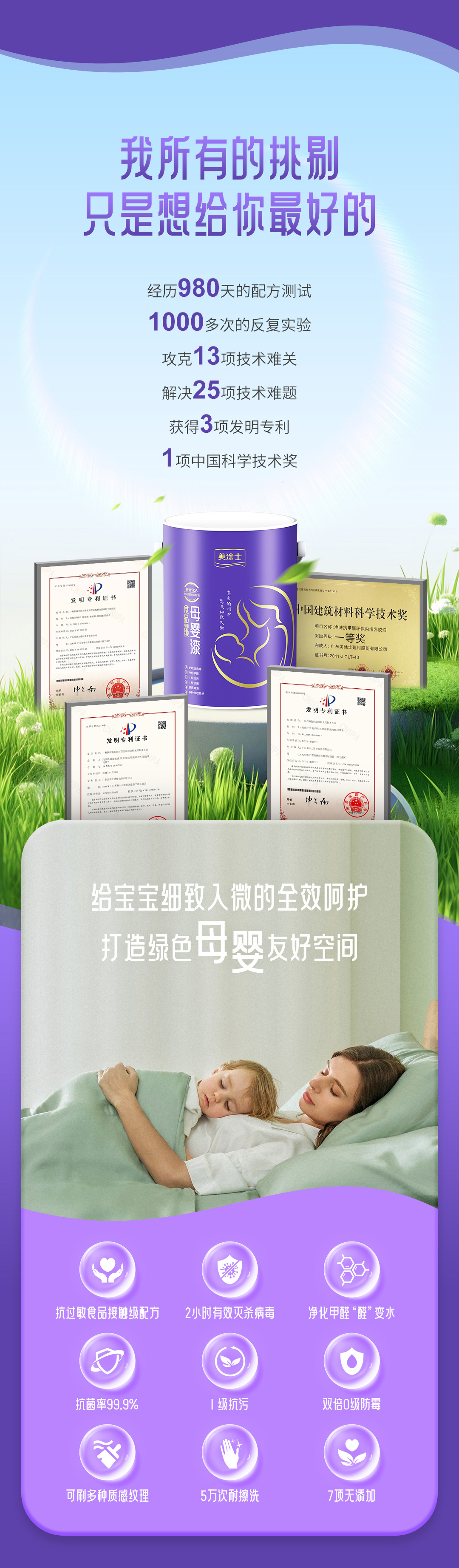 乐橙国际·lc8(中国游)官方网站