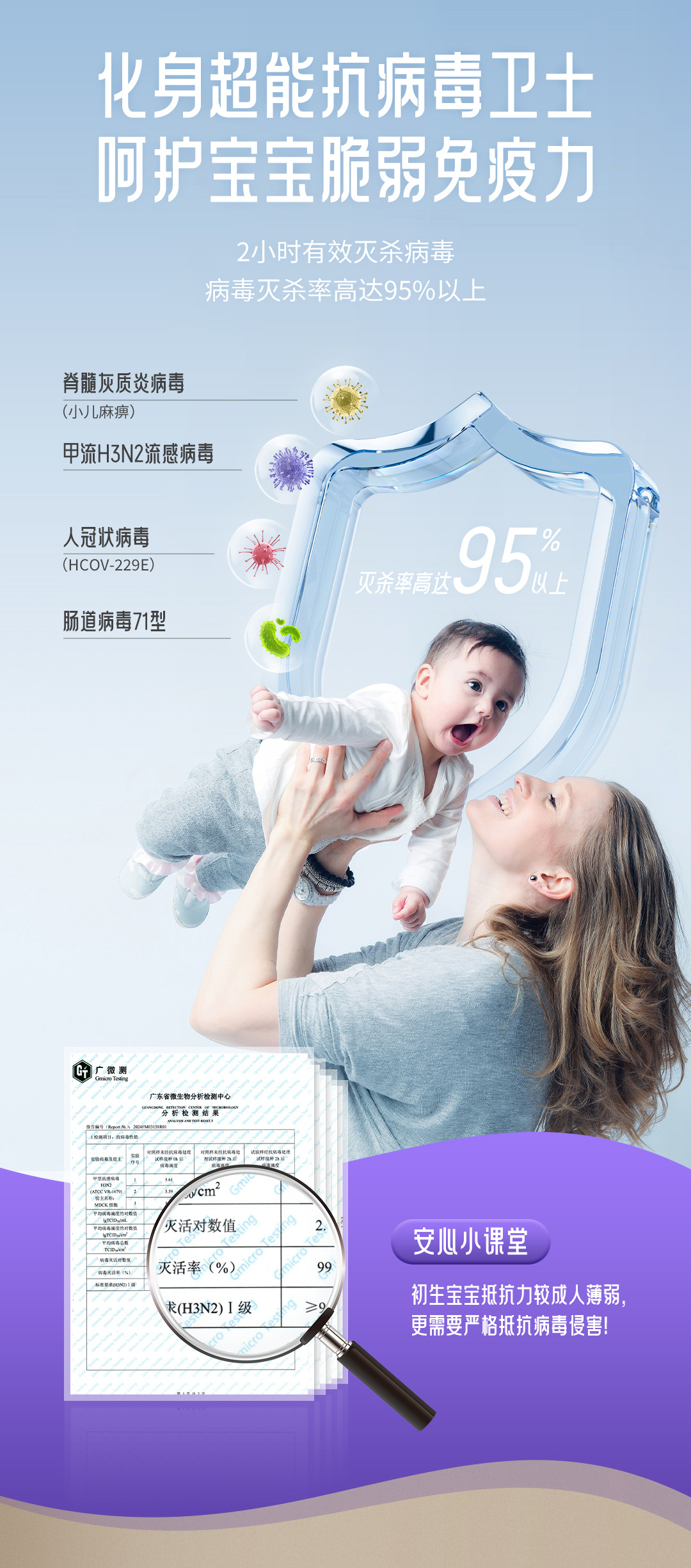 乐橙国际·lc8(中国游)官方网站
