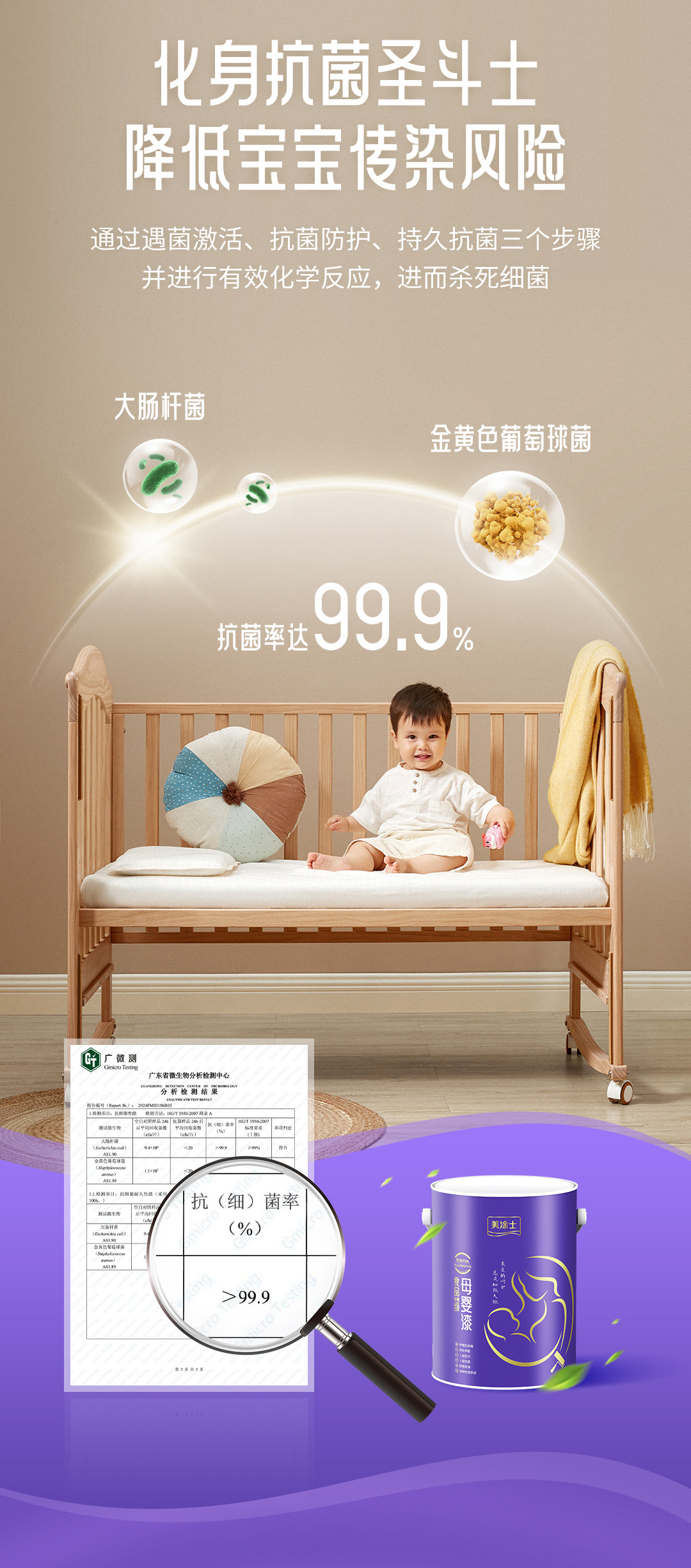 乐橙国际·lc8(中国游)官方网站