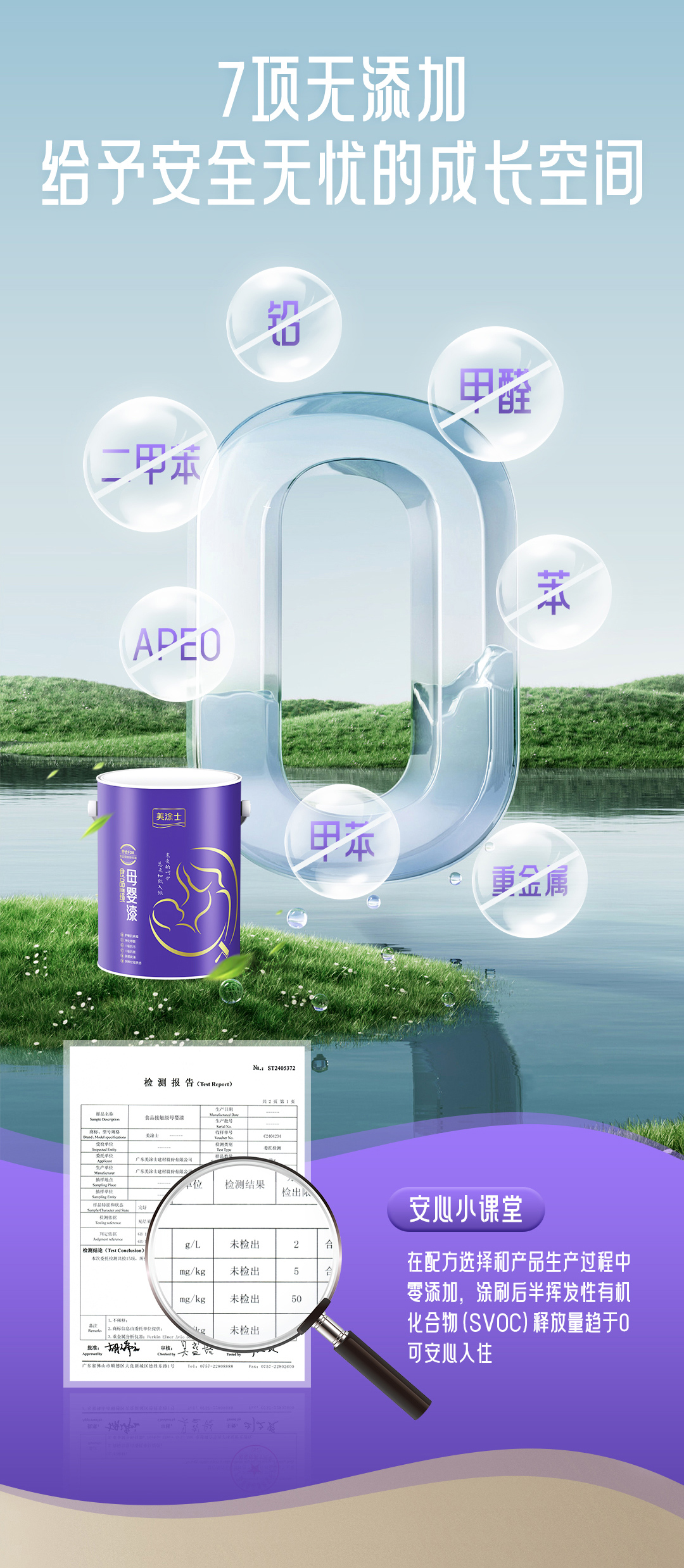 乐橙国际·lc8(中国游)官方网站