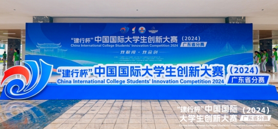 乐橙国际·lc8(中国游)官方网站
