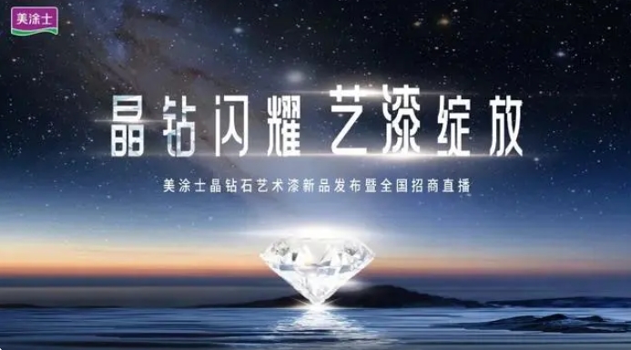 乐橙国际·lc8(中国游)官方网站