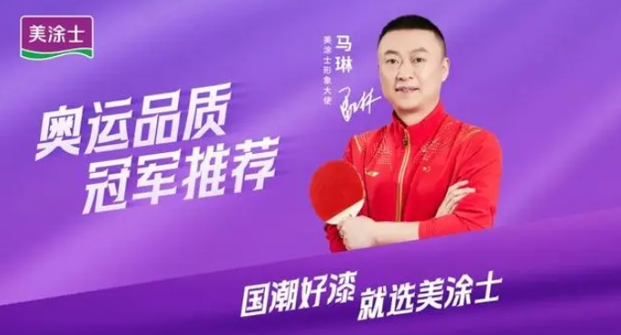 乐橙国际·lc8(中国游)官方网站