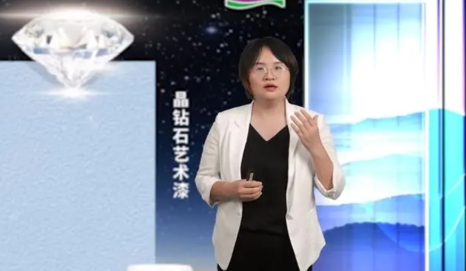乐橙国际·lc8(中国游)官方网站