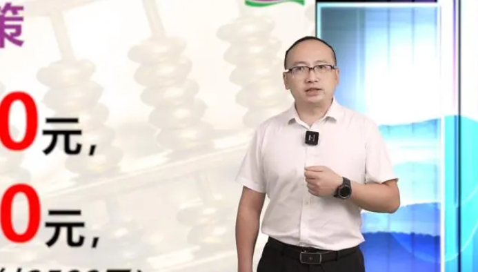 乐橙国际·lc8(中国游)官方网站