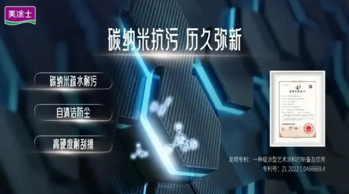乐橙国际·lc8(中国游)官方网站